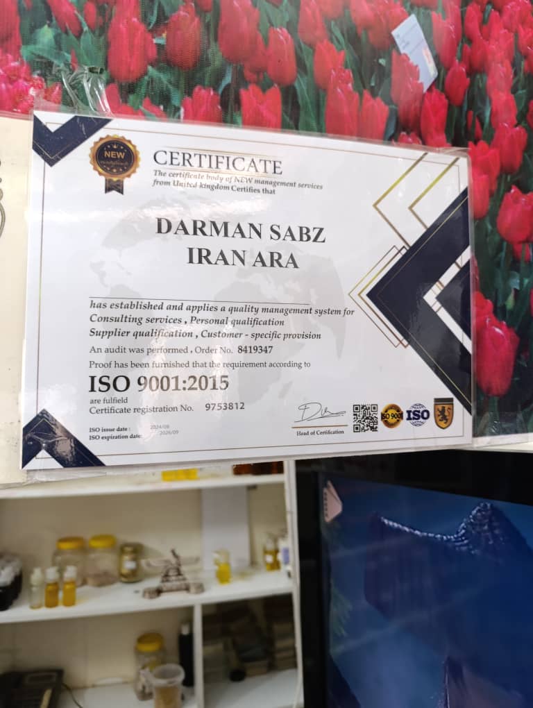 بهترین کلینیک طب سنتی در  یافت آباد منطقه 17 تهران