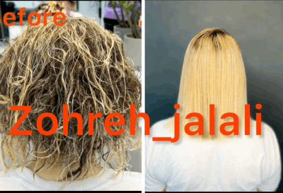 بهترین فر دائم مو در هفت حوض
