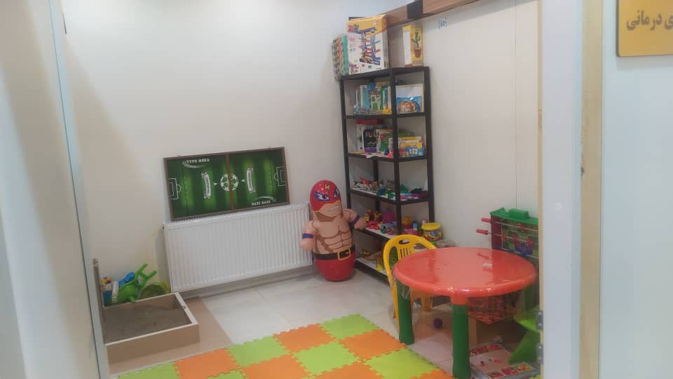 کلینیک کاردرمانی و گفتاردرمانی در قرچک
