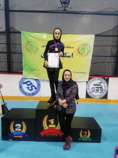 بهترین آموزشگاه اسکیت در تهرانپارس شرقی