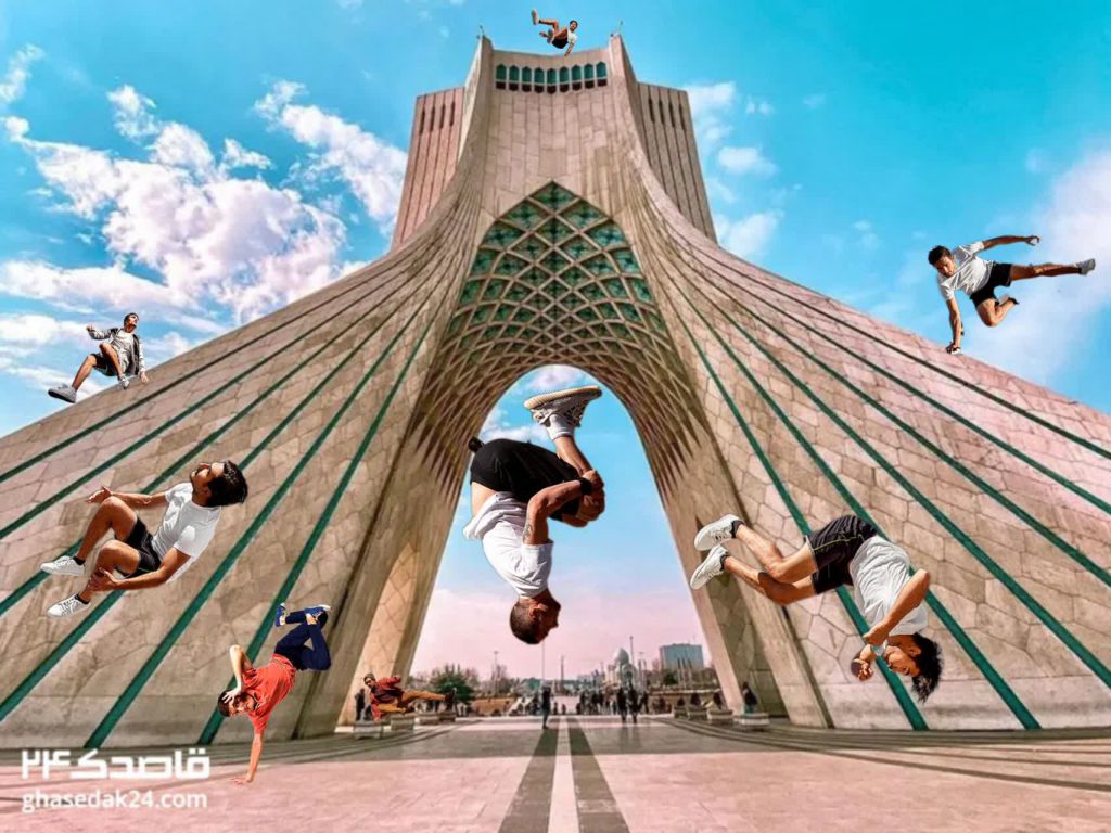 بهترین باشگاه پارکور در غرب تهران