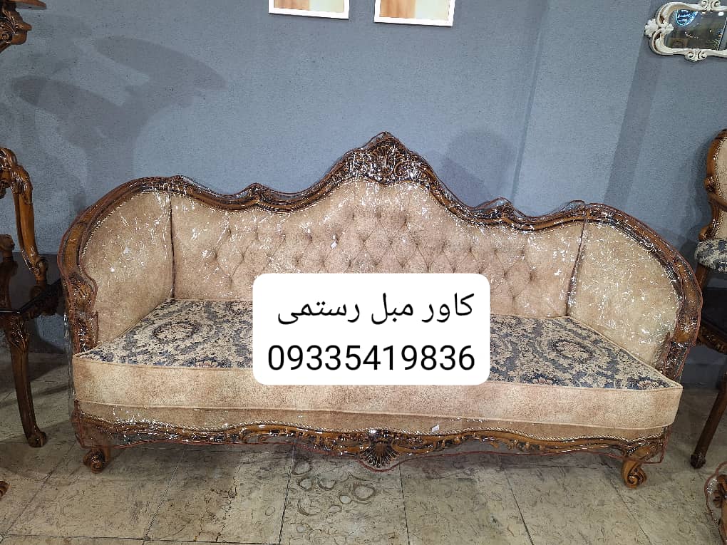 بهترین کاور مبل ژلاتینی در  یافت آباد جنوب تهران