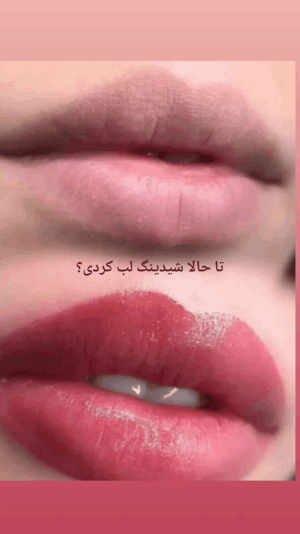 بهترین میکاپ آرتیست عروس در پونک با مهارت بی‌نظیر و خدمات ویژه روز عروسی شما