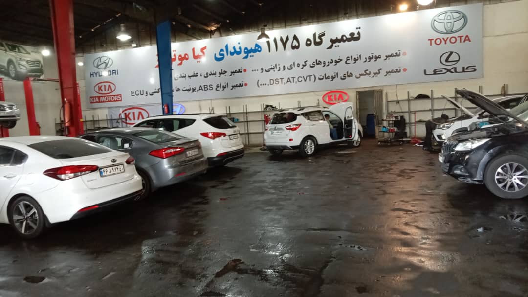 امداد خودرو بومهن خدمات فوری یدک کش و مکانیک سیار شبانه روزی