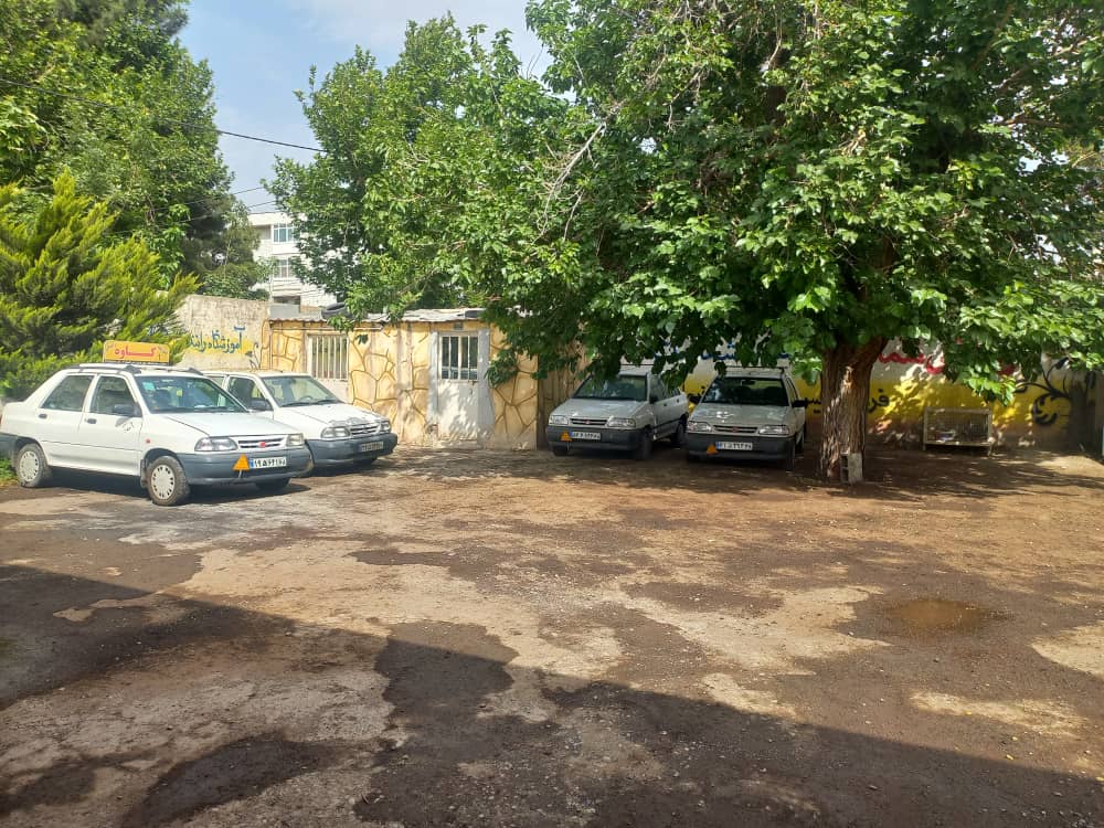 بهترین آموزشگاه رانندگی با قیمت مناسب در حصارک