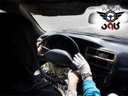 بهترین آموزشگاه رانندگی با قیمت مناسب در حصارک