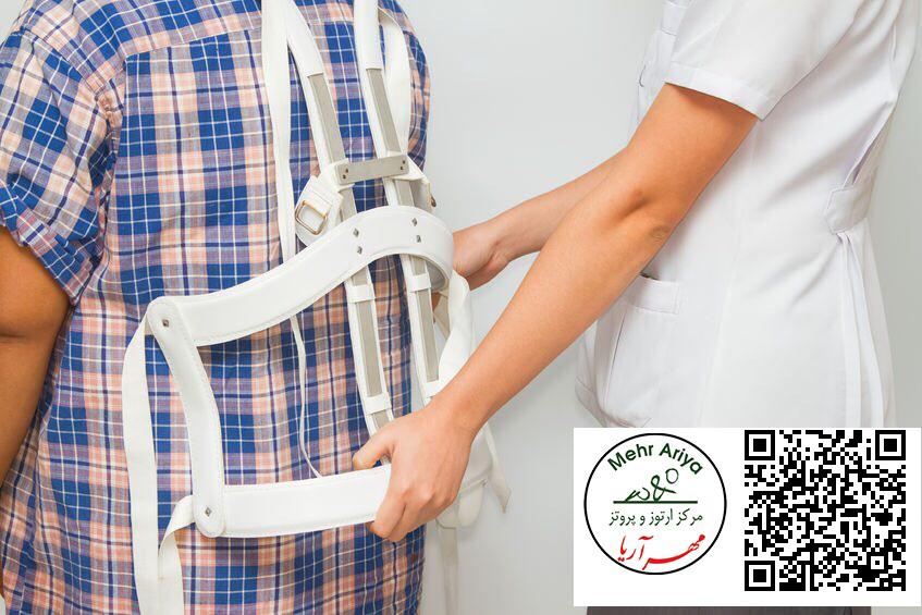 بهترین کلینیک کفی طبی و اسکن پا در یوسف آباد