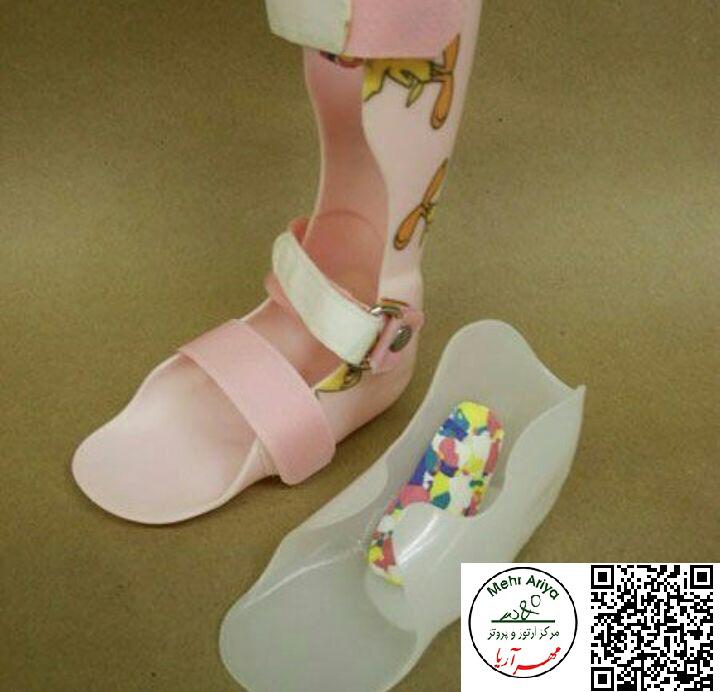 بهترین کلینیک کفی طبی و اسکن پا در فاطمی