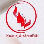مرکز تخصصی فشیال و جوانسازی پوست در رامسر