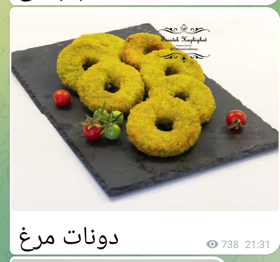 بهترین خدمات سفارش فینگر فود در شهریار