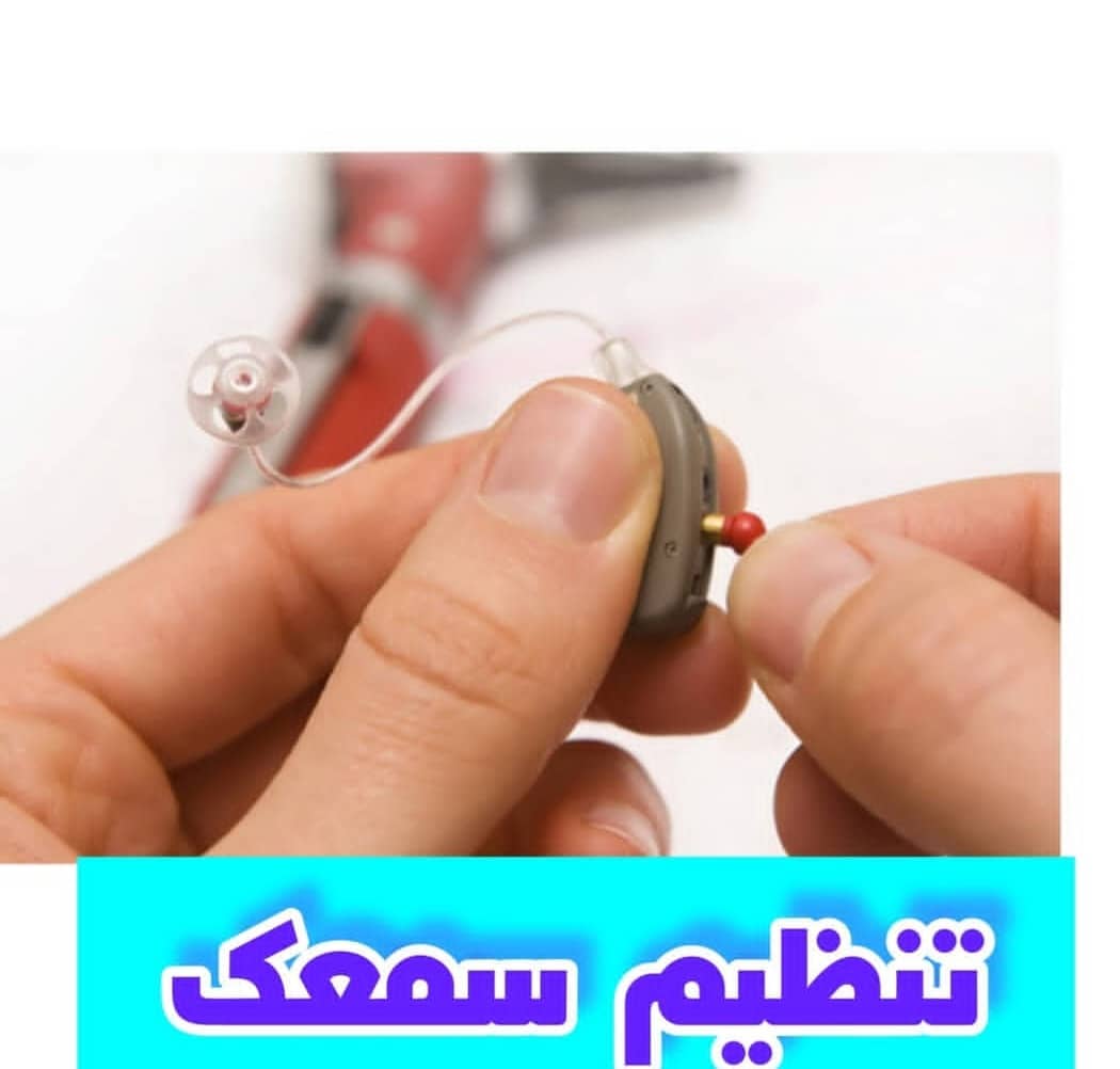 نمایندگی فروش سمعک در مرزداران