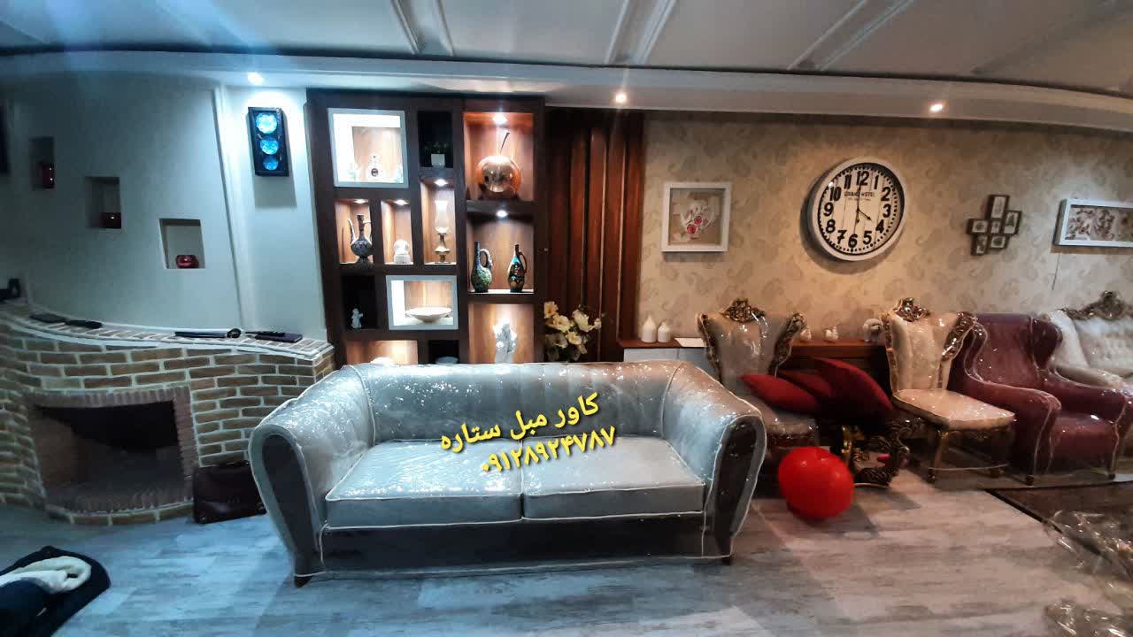 دوخت کاور مبل ژلاتینی در شرق تهران