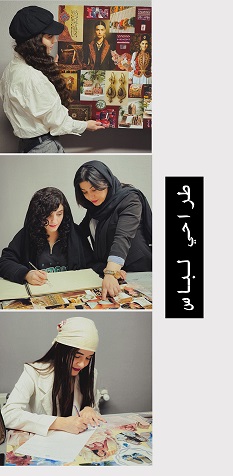 بهترین آموزشگاه  خیاطی و طراحی لباس در رشت