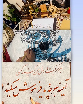 بهترین آموزشگاه نقاشی در اندیشه 