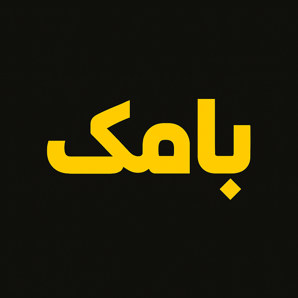 بهترین  باشگاه بانوان در اردستانی منطقه 22
