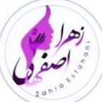 بهترین کلینیک زیبایی در شهرک گلستان منطقه 22 تهران