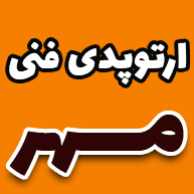 کلینیک اسکن کف پا در ستارخان