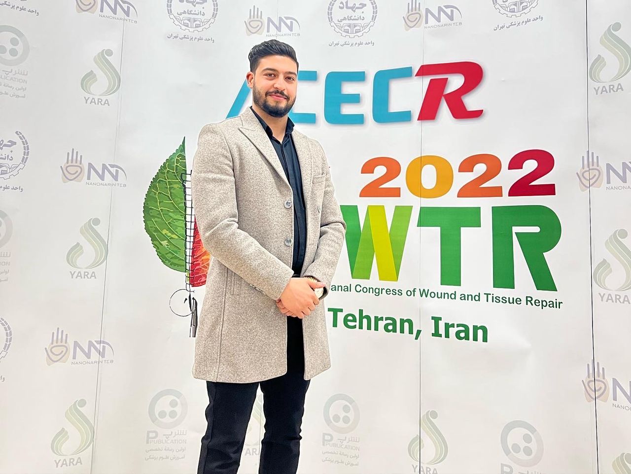 بهترین کلینیک درمانگر زخم در ورامین