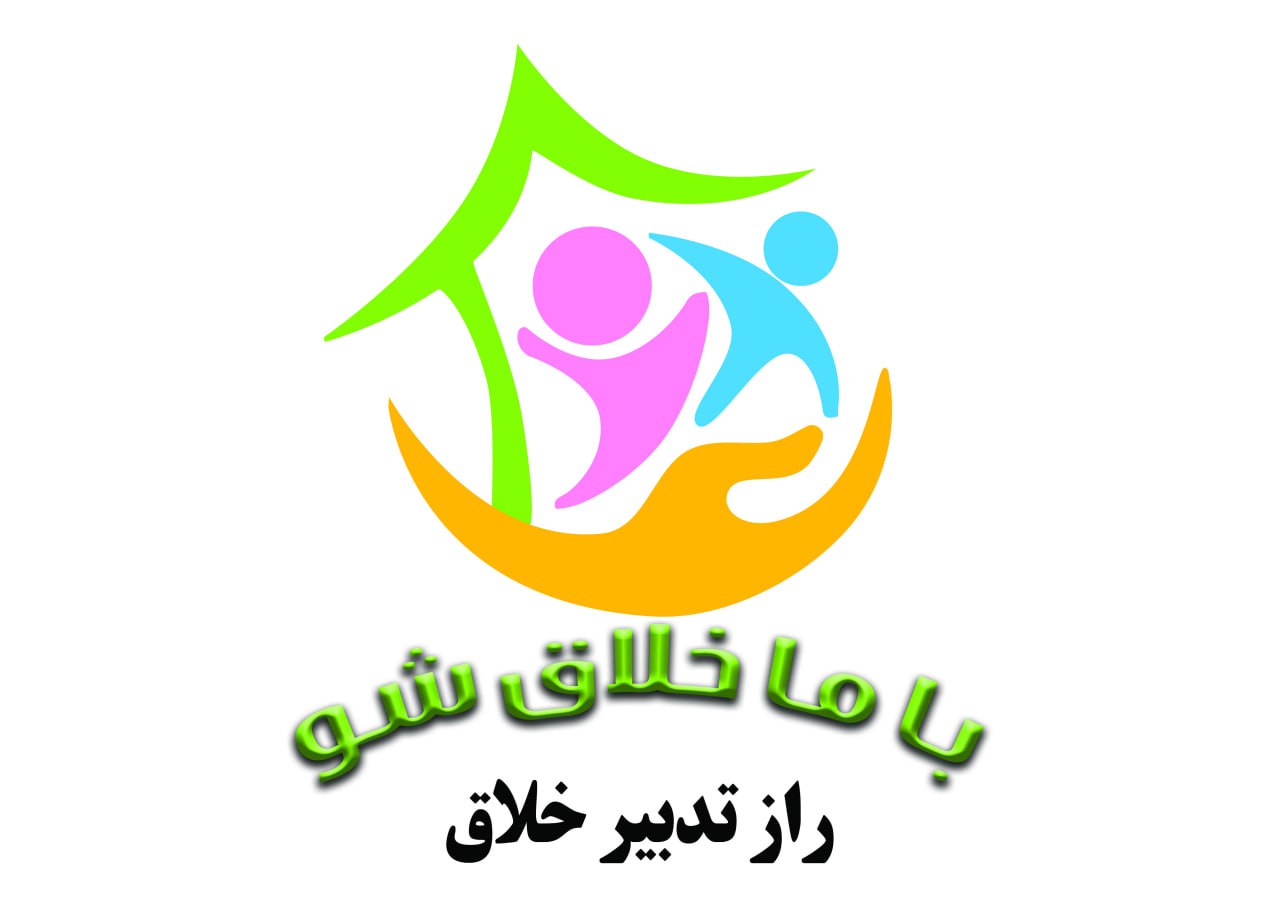 بهترین مرکز مشاوره کودک و نوجوان در سعادت آباد
