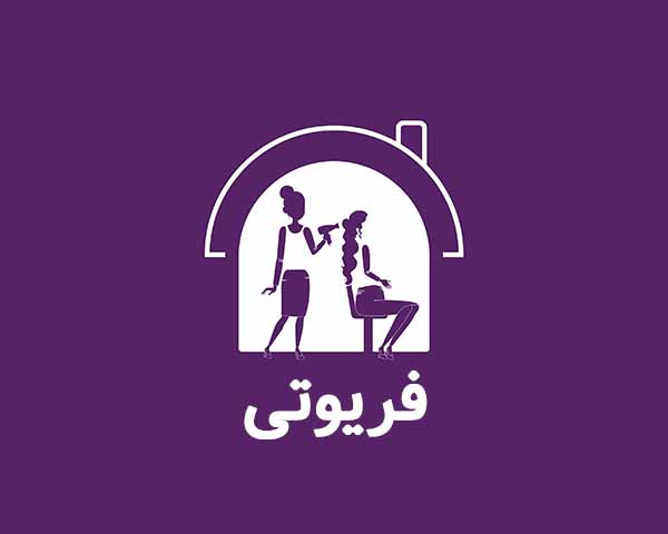 بهترین آرایشگر حرفه ای بانوان در منزل تهران