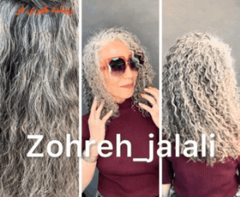 بهترین فر دائم مو در هفت حوض