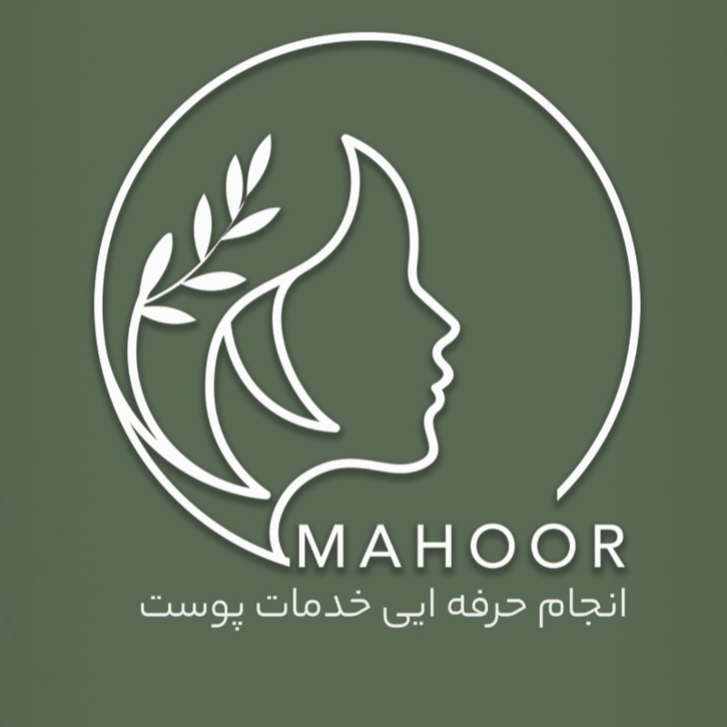 مرکز تخصصی لیزر موهای زائد در خیابان شریعتی