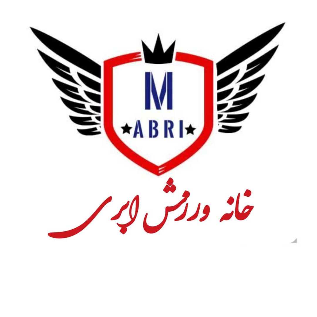 بهترین باشگاه ورزشی بانوان در نارمک