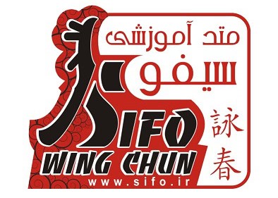 بهترین  آموزش دفاع شخصی در  مطهری