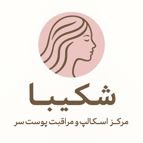 بهترین خدمات اسکالپ و مراقبت پوست سر در سعادت آباد