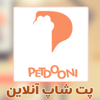فروشگاه اینترنتی لوازم حیوانات خانگی شمال تهران