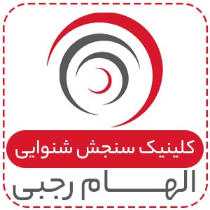 بهترین مرکز تجویز سمعک در شمال تهران