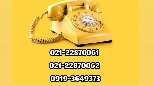 بهترین کلینیک لاغری در شمال تهران