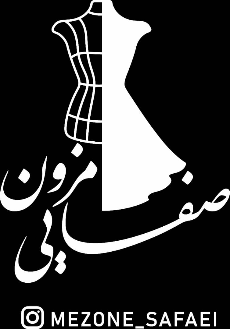 بهترین مزون لباس مجلسی شرق تهران با طراحی‌های خاص و لاکچری