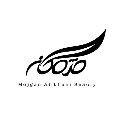 بهترین آرایشگاه زنانه در پونک