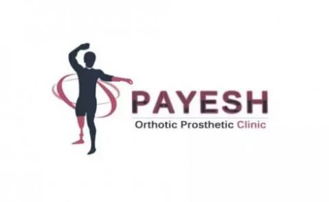 بهترین کلینیک اسکن کف پا در شهرک غرب