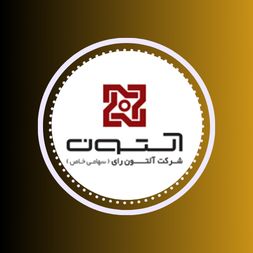 نمایندگی رسمی محصولات آلتون رای در شمال تهران