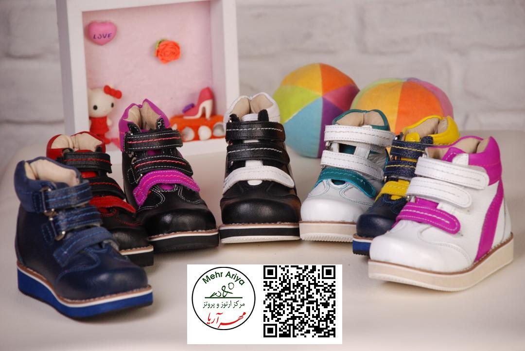 بهترین کلینیک کفی طبی و اسکن پا در فاطمی