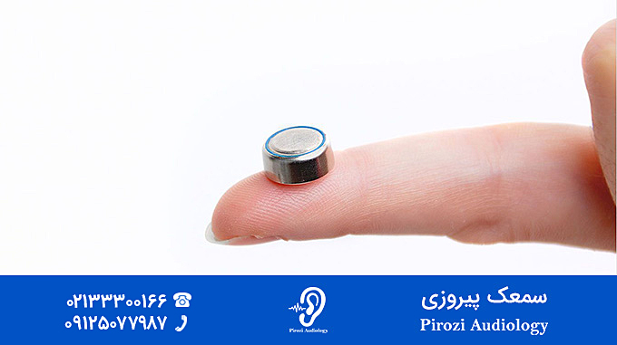 کلینیک سمعک و شنوایی سنجی در نیرو هوایی