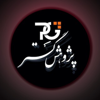 آموزشگاه فنی کامپیوتر در رودهن