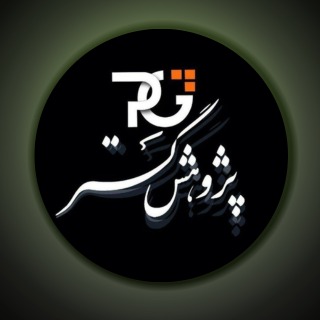 آموزشگاه فنی حسابداری در رودهن