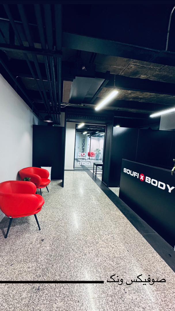 بهترین باشگاه ایکس بادی در ونک منطقه 3 تهران