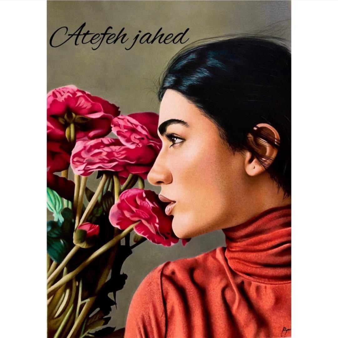 هنرکده جاهد