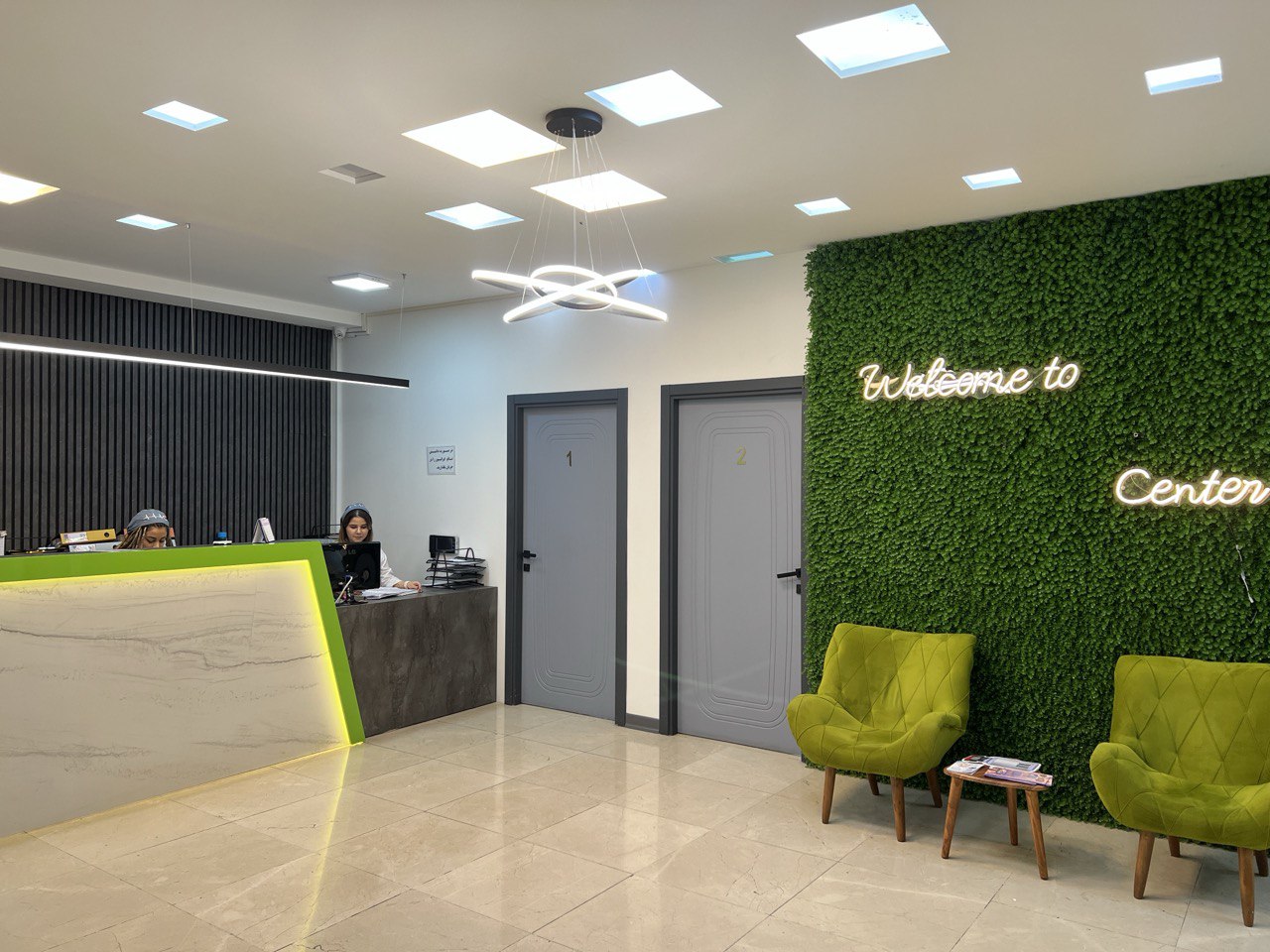 کلینیک شایما