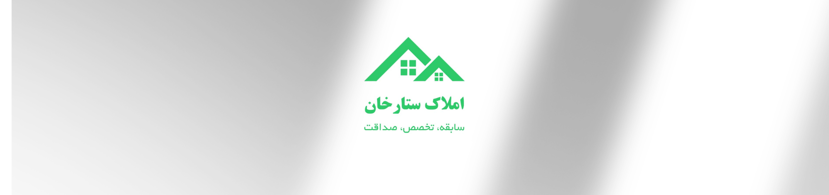 بهترین مشاور املاک در ستارخان تهران خدمات عمومی بهترین مشاور املاک در ستارخان تهران خدمات عمومی