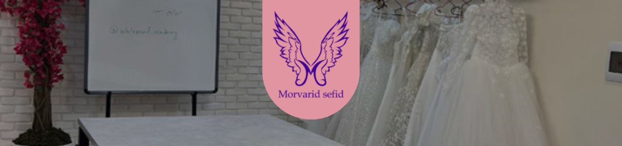 آموزشگاه خیاطی با دوره‌های تخصصی و حرفه‌ای در ستارخان آموزش خیاطی