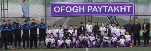 بهترین باشگاه فوتبال در صادقیه منطقه 5 باشگاه فوتبال بهترین باشگاه فوتبال در صادقیه منطقه 5 باشگاه فوتبال