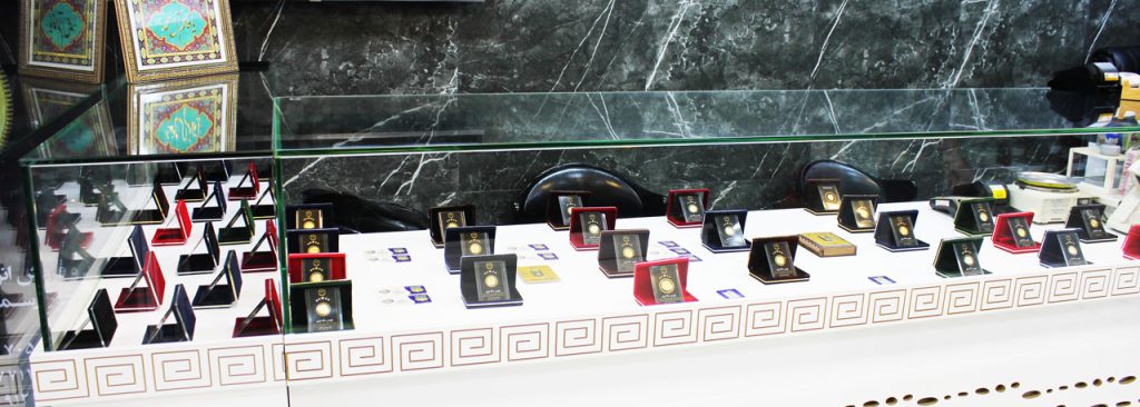 سکه و طلا آب شده در هفت حوض طلا فروشی