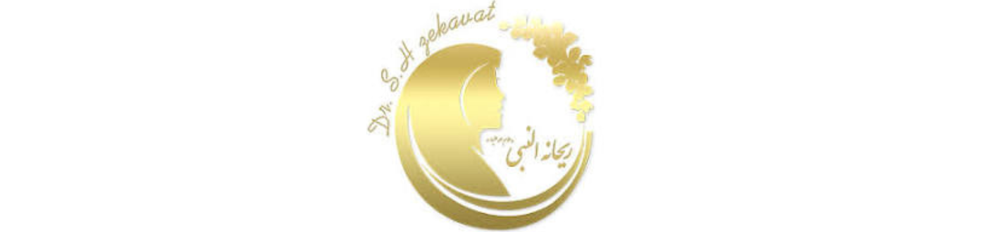 بهترین کلینیک زیبایی در منطقه 4 تهران خدمات زیبایی بهترین کلینیک زیبایی در منطقه 4 تهران خدمات زیبایی