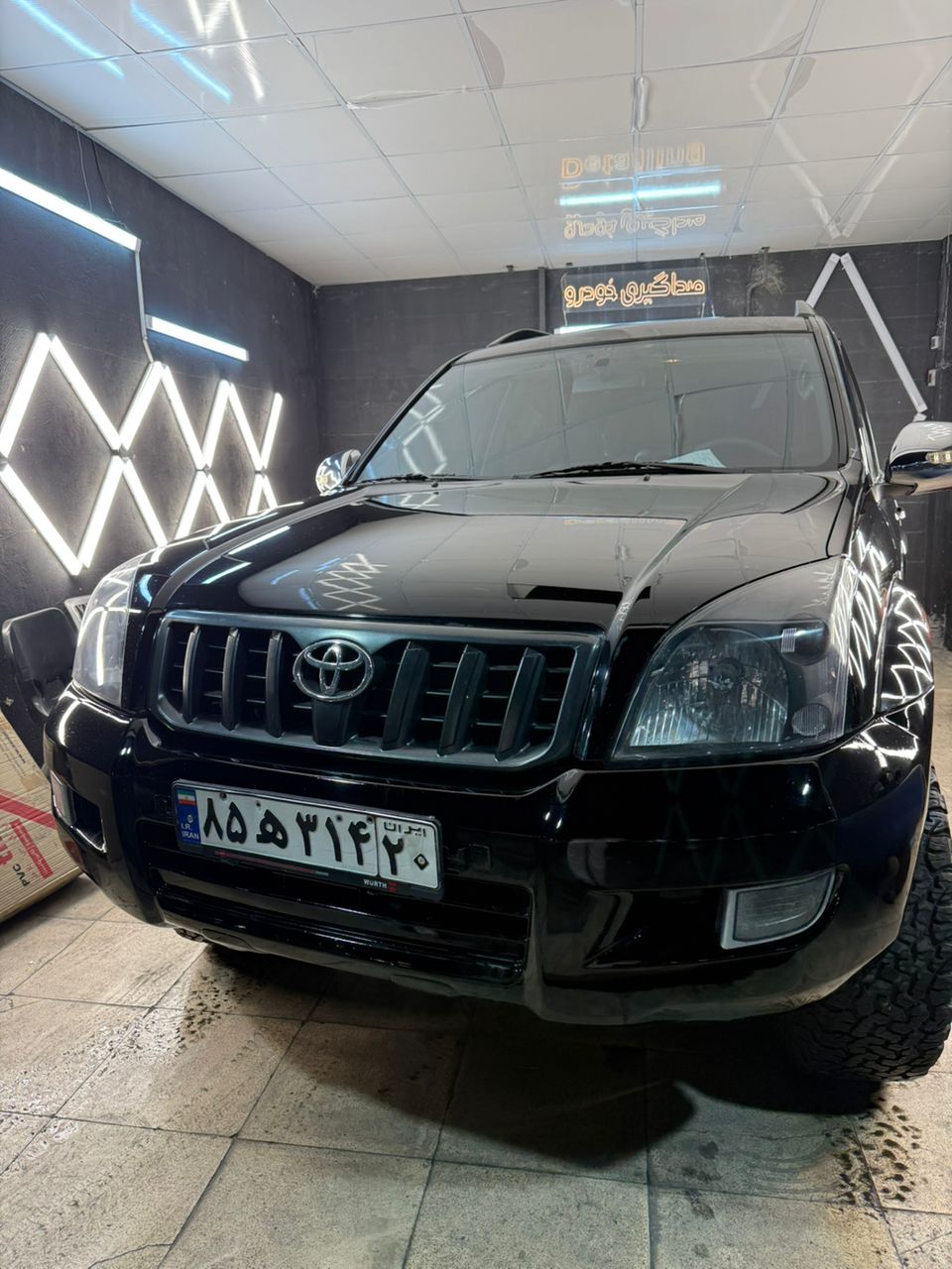 تعميرگاه تهران مدرن