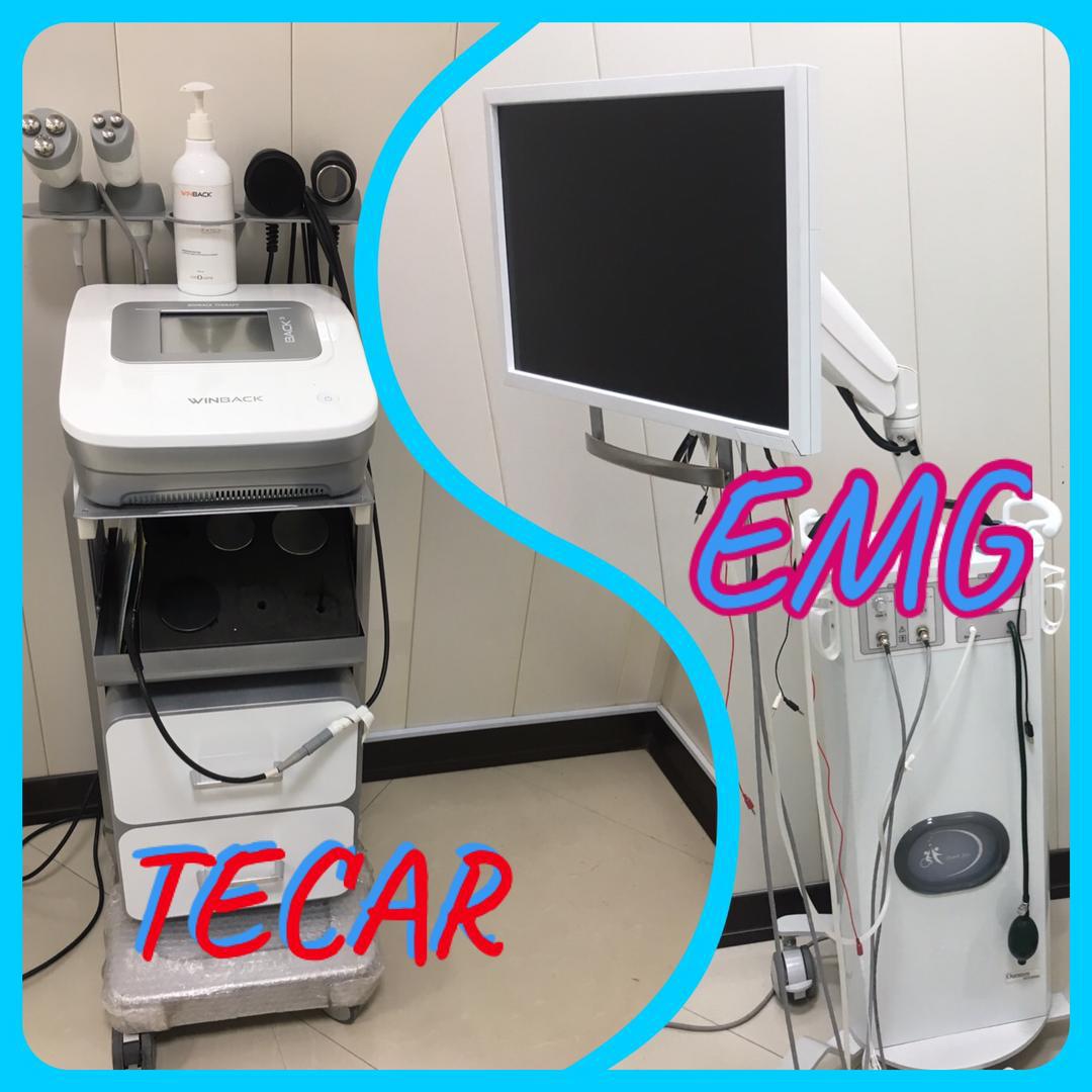 فیزیوتراپی تخصصی خورشید